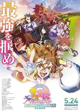 色狠狠色狠狠综合