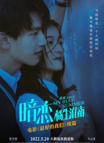 小早川怜子影音先锋在线观看